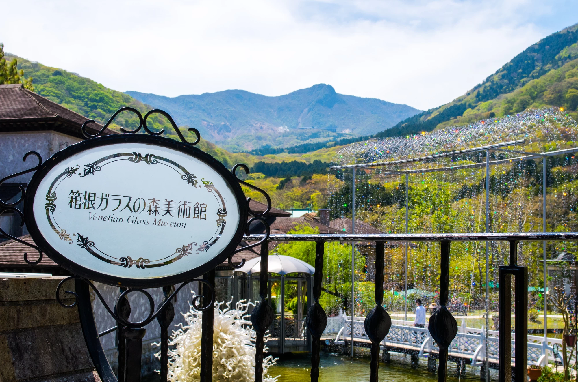 伊豆・箱根で美術館巡りを楽しむ旅行プラン9選！自然やグルメ、温泉も