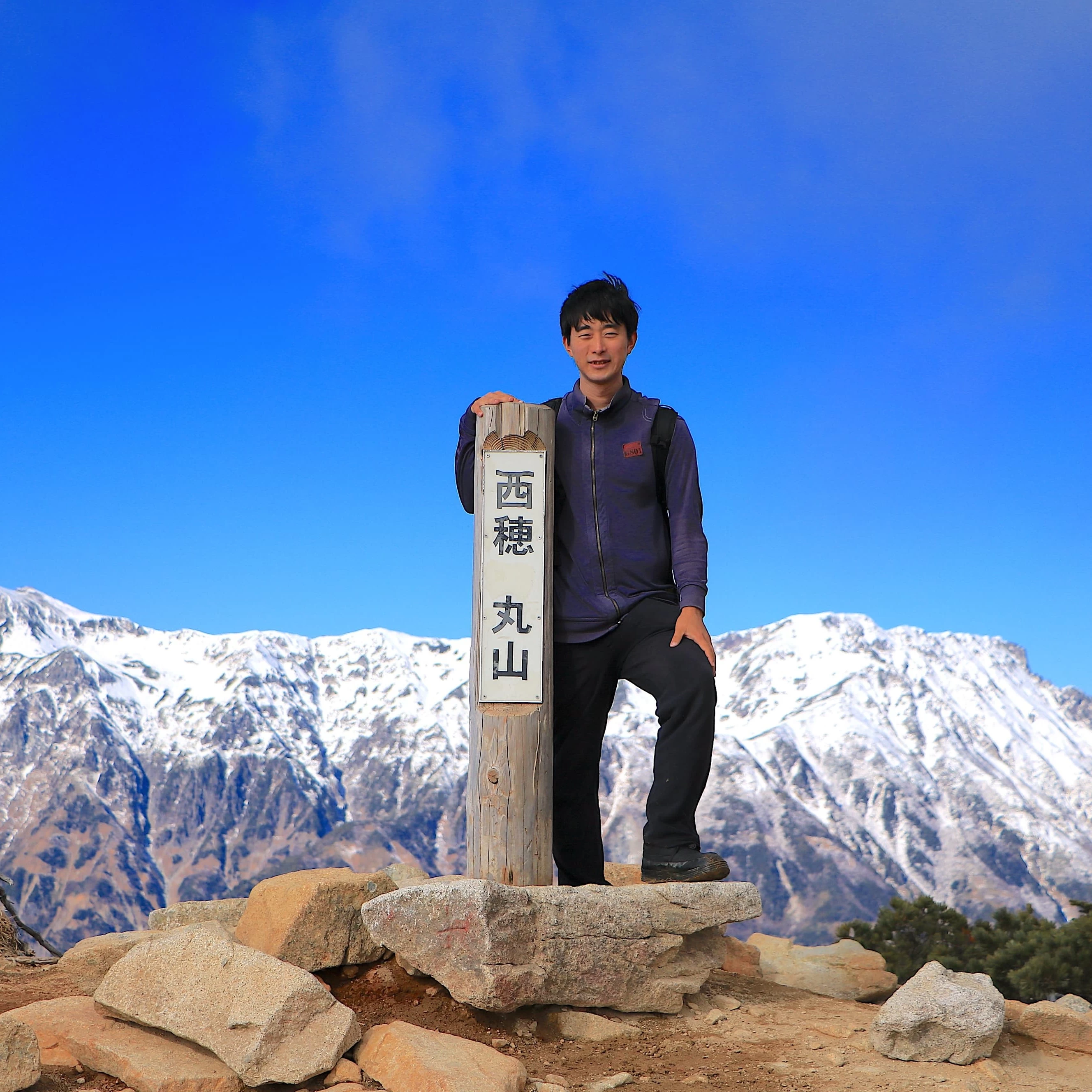 誰でも気軽に、自分らしいスタイルで楽しむ山旅へ。山岳トラベラーが提案する低山ハイキングプラン8選