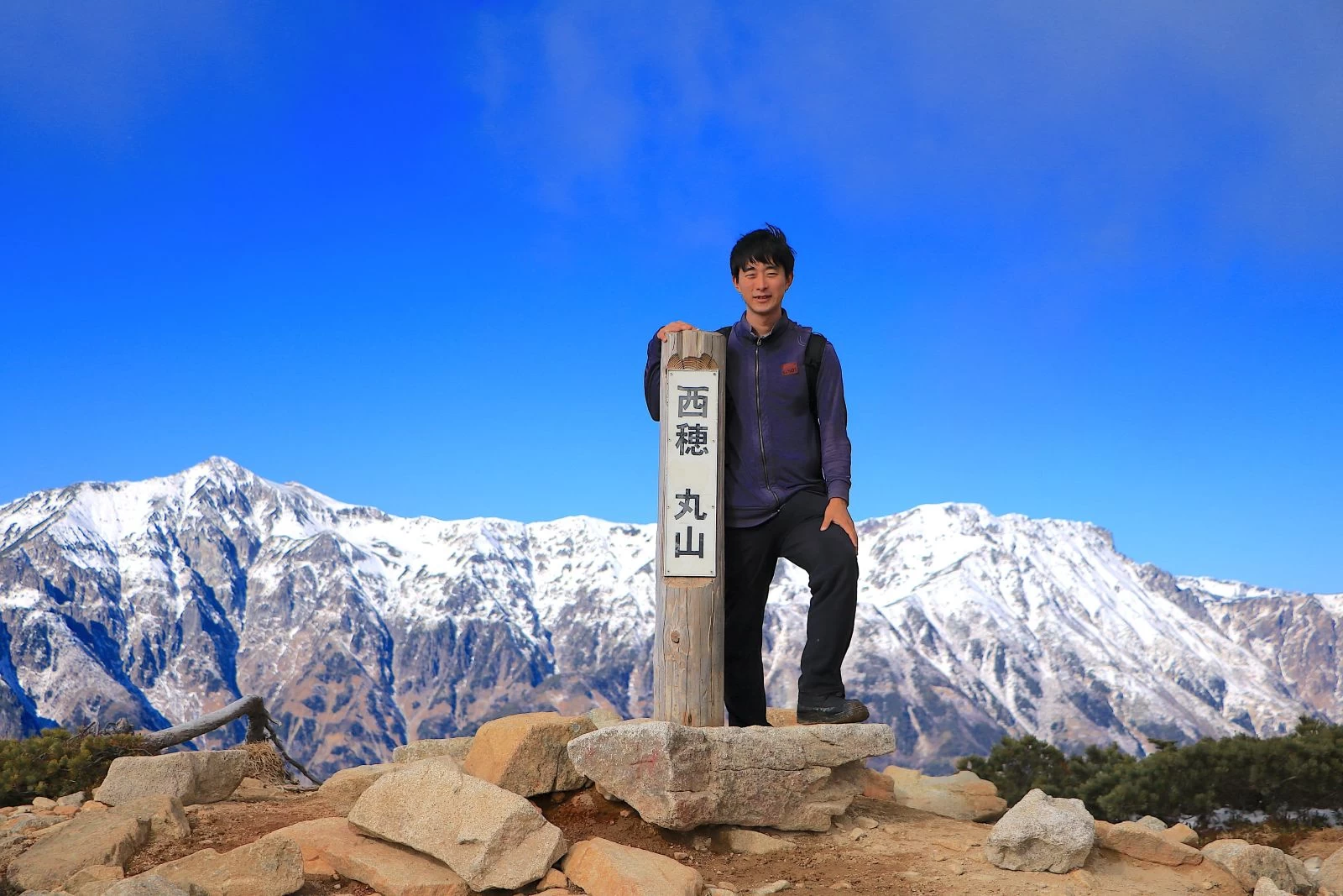 誰でも気軽に、自分らしいスタイルで楽しむ山旅へ。山岳トラベラーが提案する低山ハイキングプラン8選