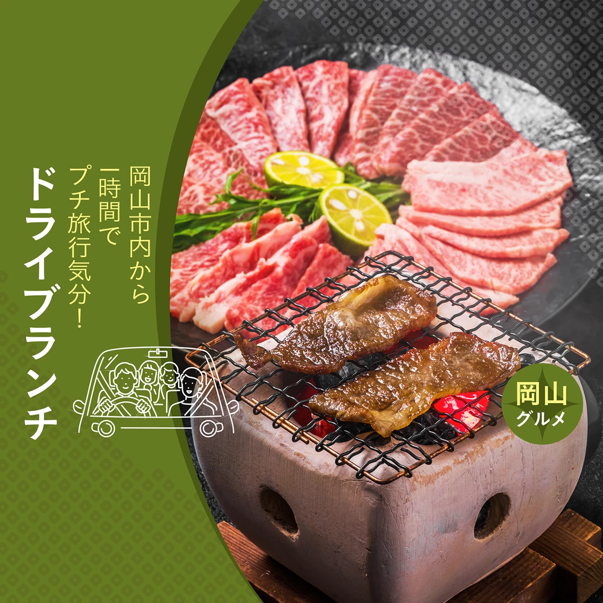 1772082548-2_92_share.png