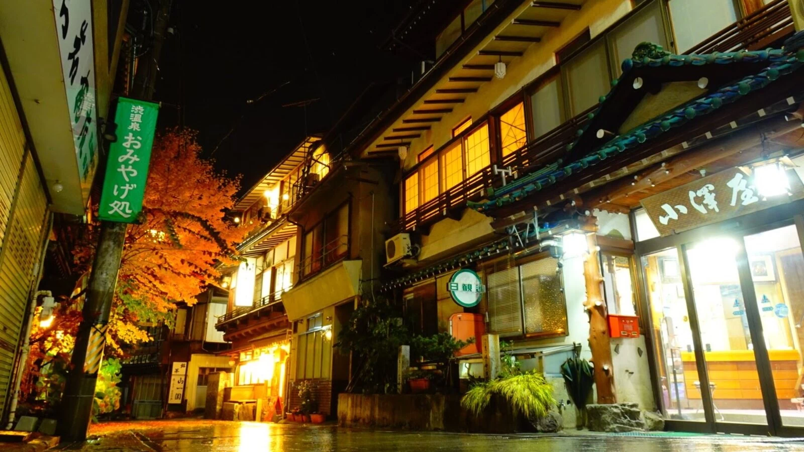 湯田中渋温泉郷ガイド｜9つの温泉地の違いと目的別の選び方・アクセスを徹底解説