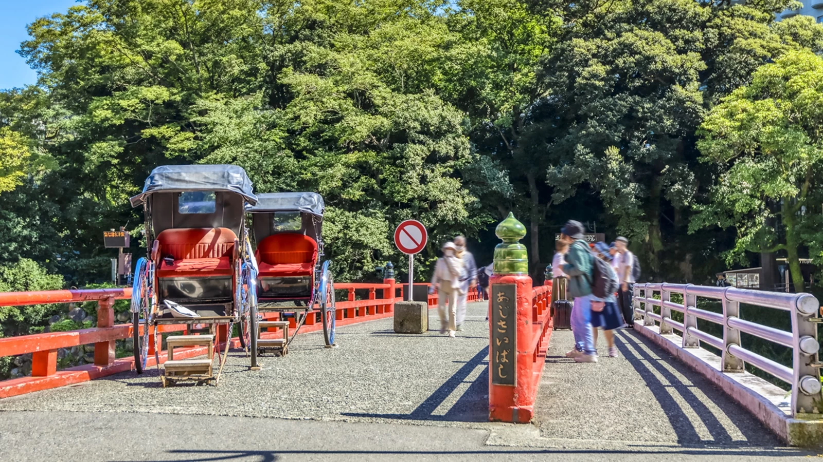 【箱根湯本温泉】箱根温泉発祥の地で湯と歴史に浸かる|観光完全ガイド