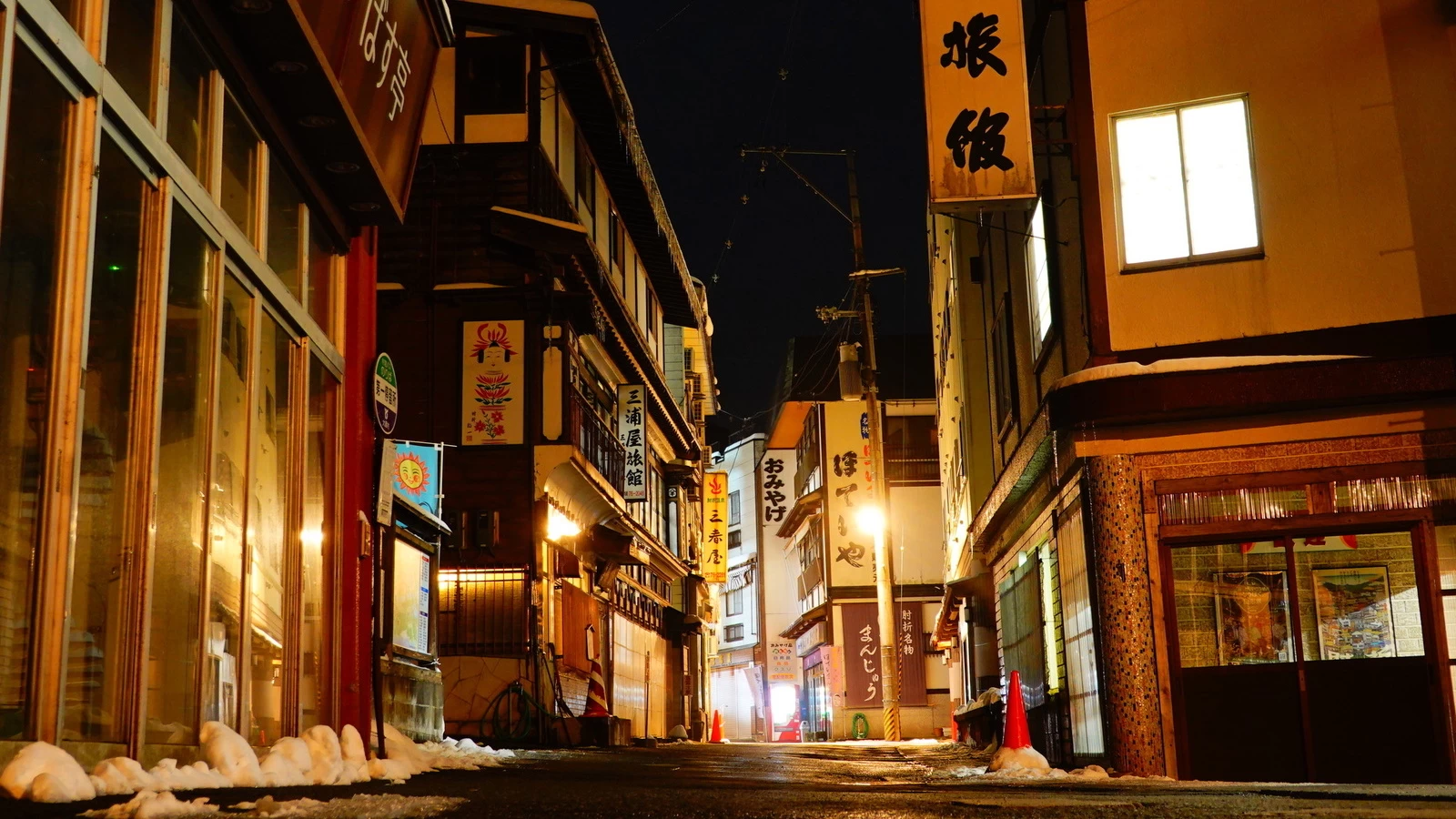 肘折温泉完全ガイド｜名物朝市と絶景を巡る観光・最新アクセス事情