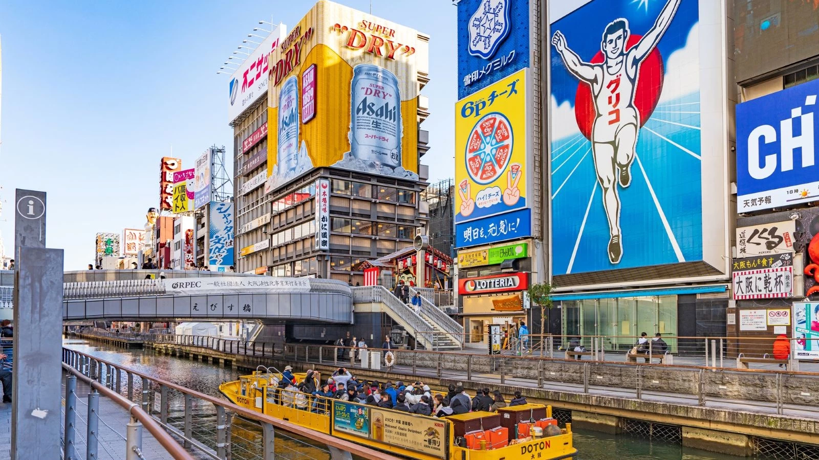 大阪で食い倒れ旅を楽しもう！食べ歩きやグルメ巡りにおすすめの観光プラン12選