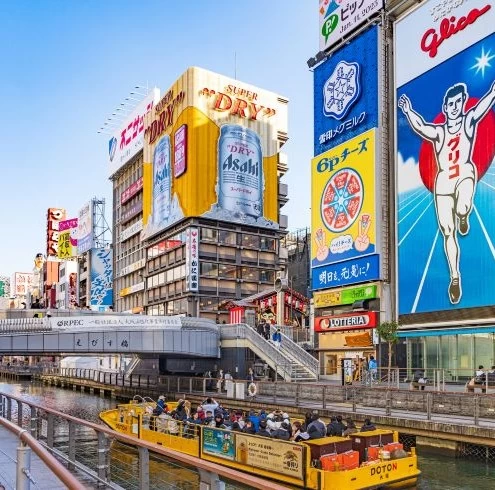 大阪で食い倒れ旅を楽しもう！食べ歩きやグルメ巡りにおすすめの観光プラン12選