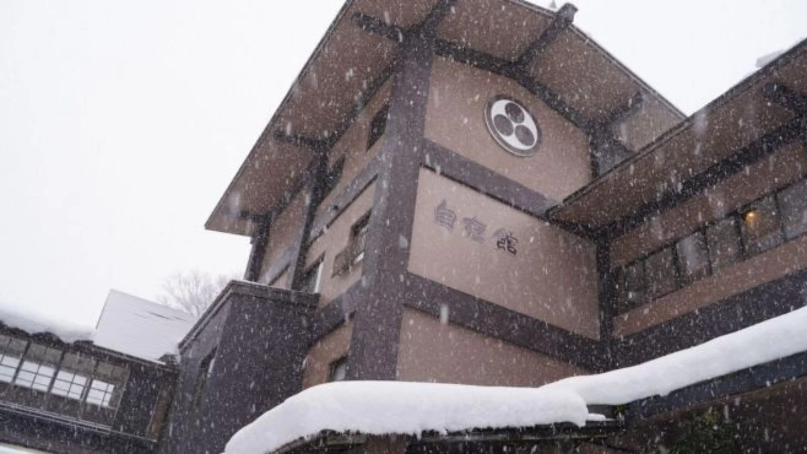 雪国の秘湯・新潟県「自在館」でカラダとココロが整う湯治の旅