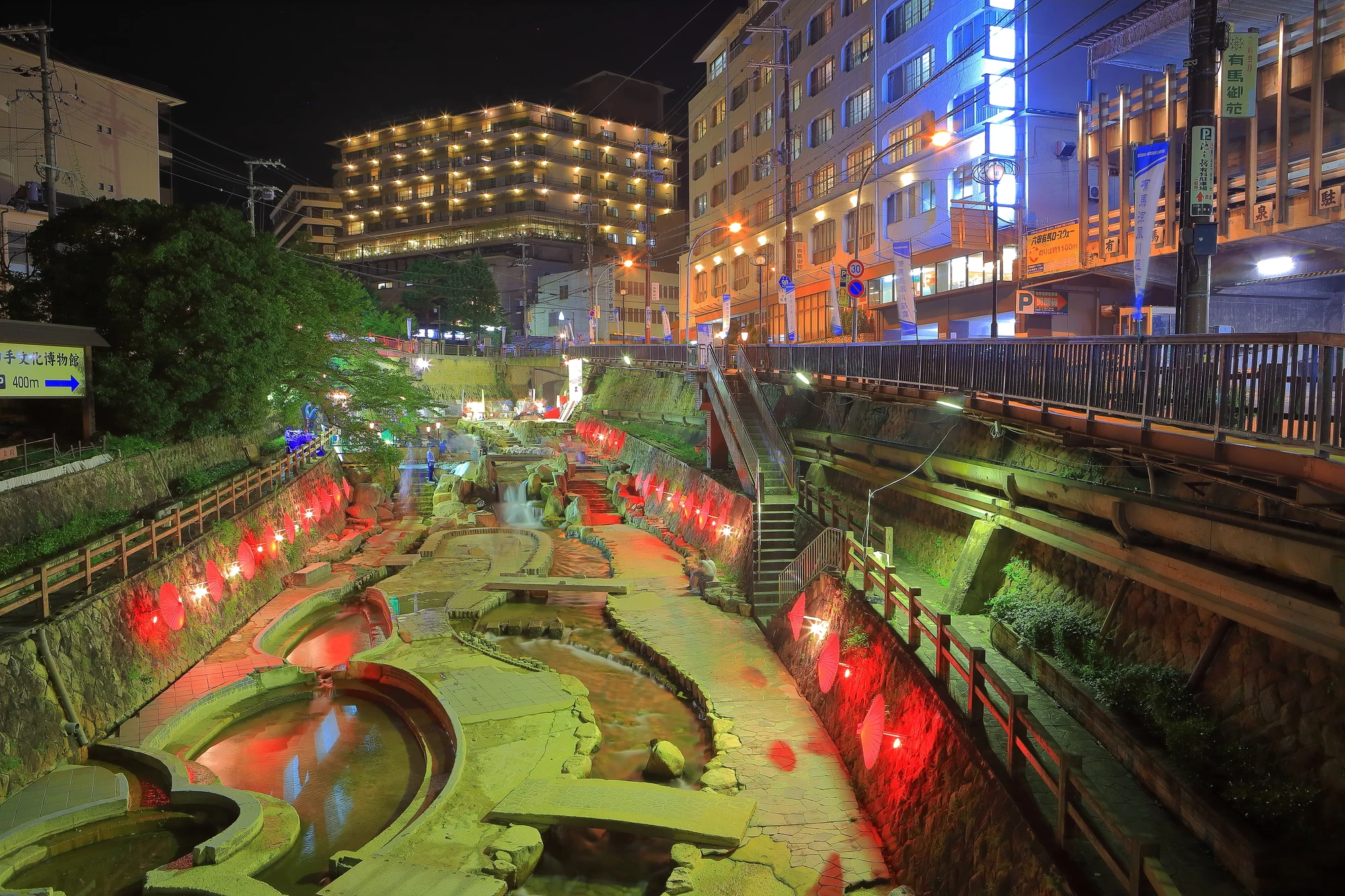 有馬川と有馬温泉街