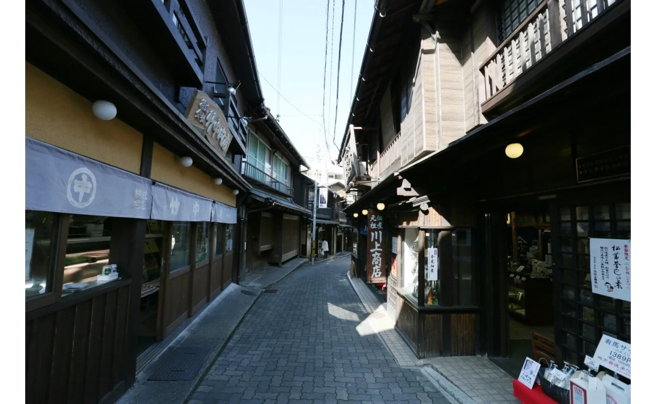 有馬温泉の町歩き