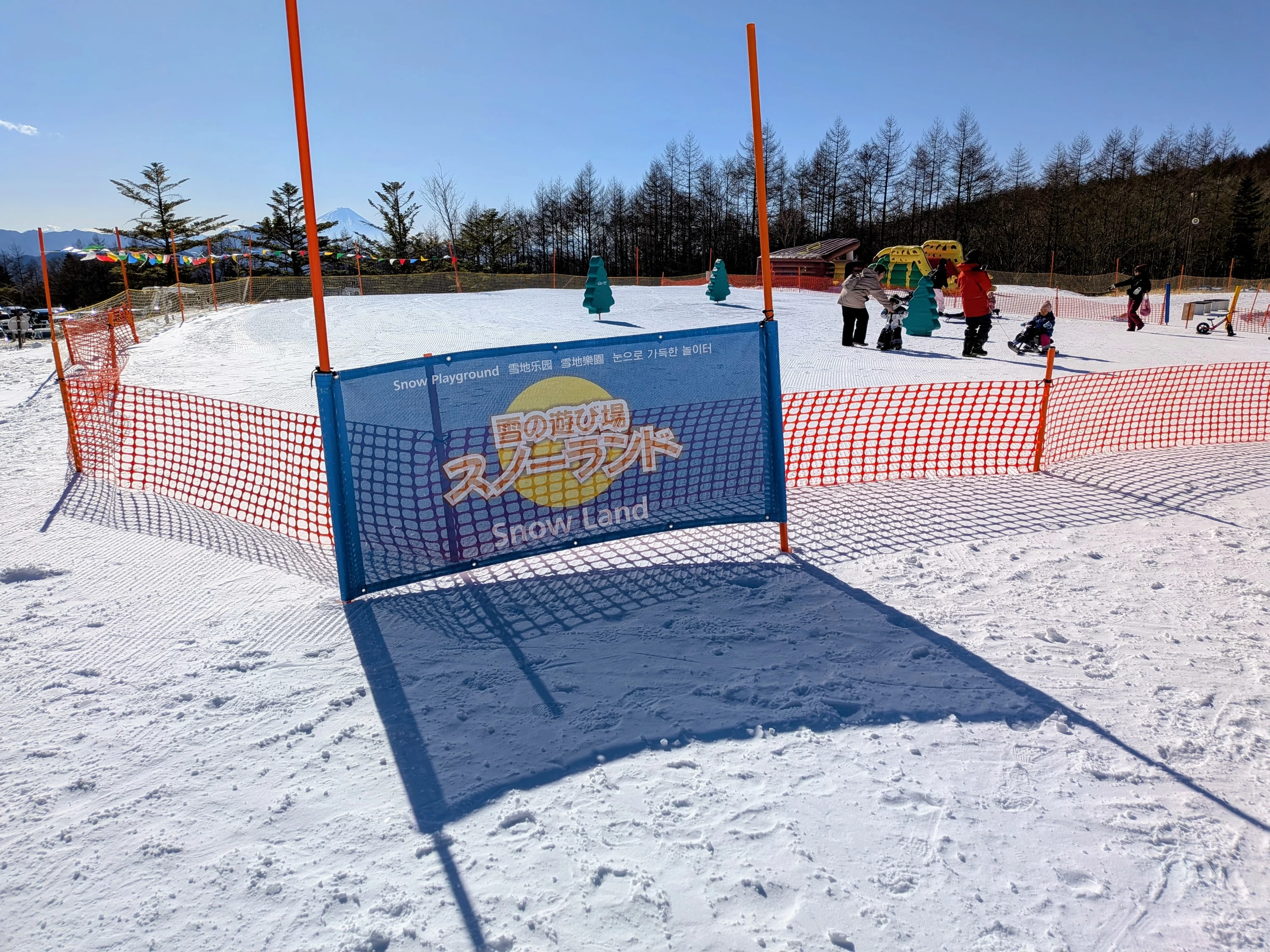 スノーランド