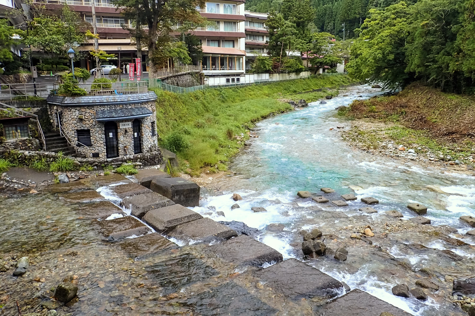 河原の湯