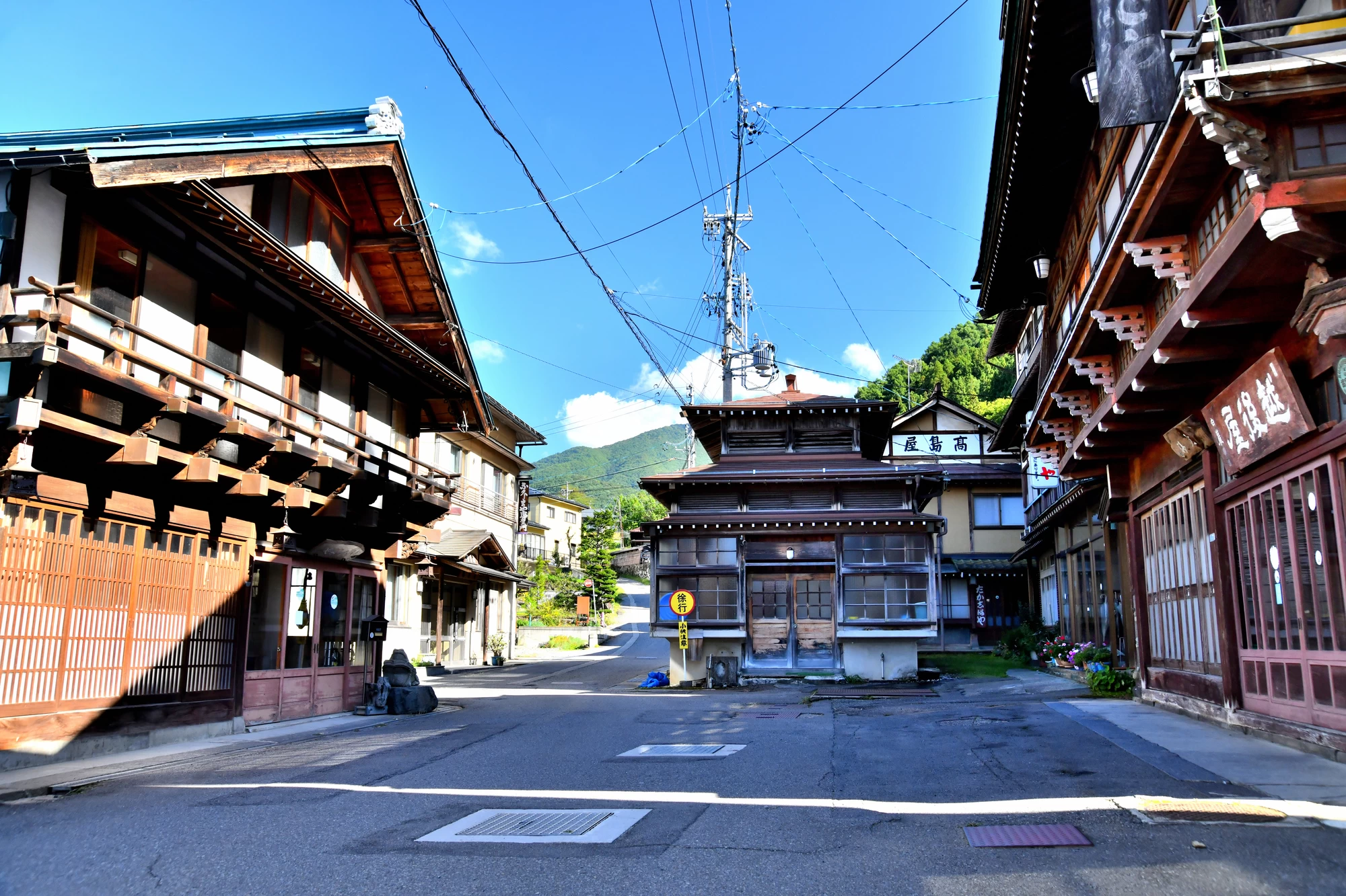 角間温泉 温泉街