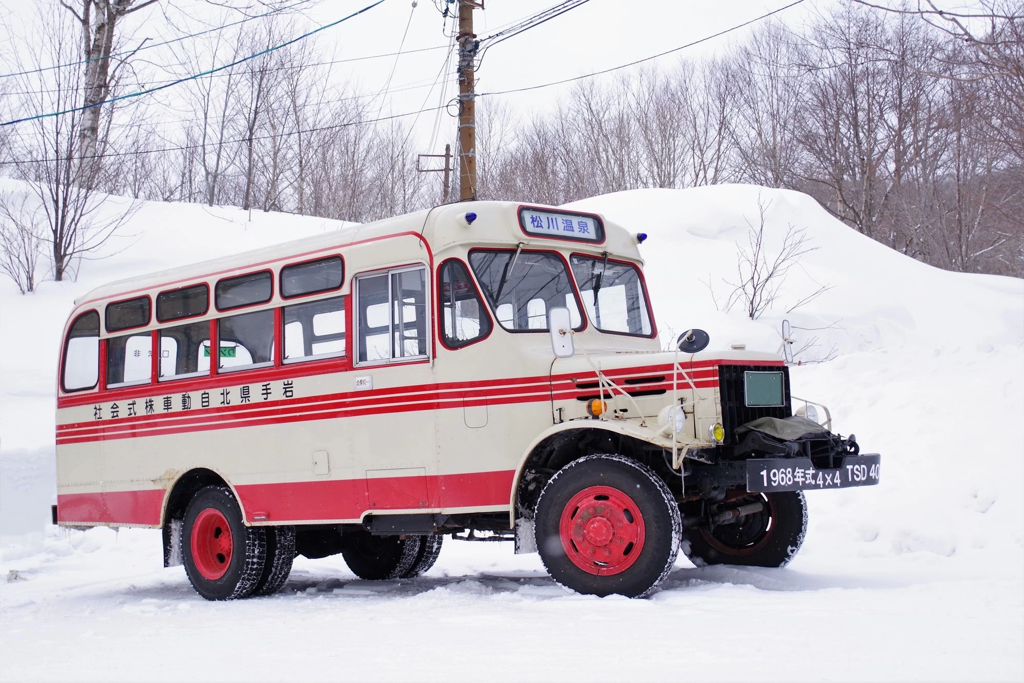 松川温泉行ボンネットバス
