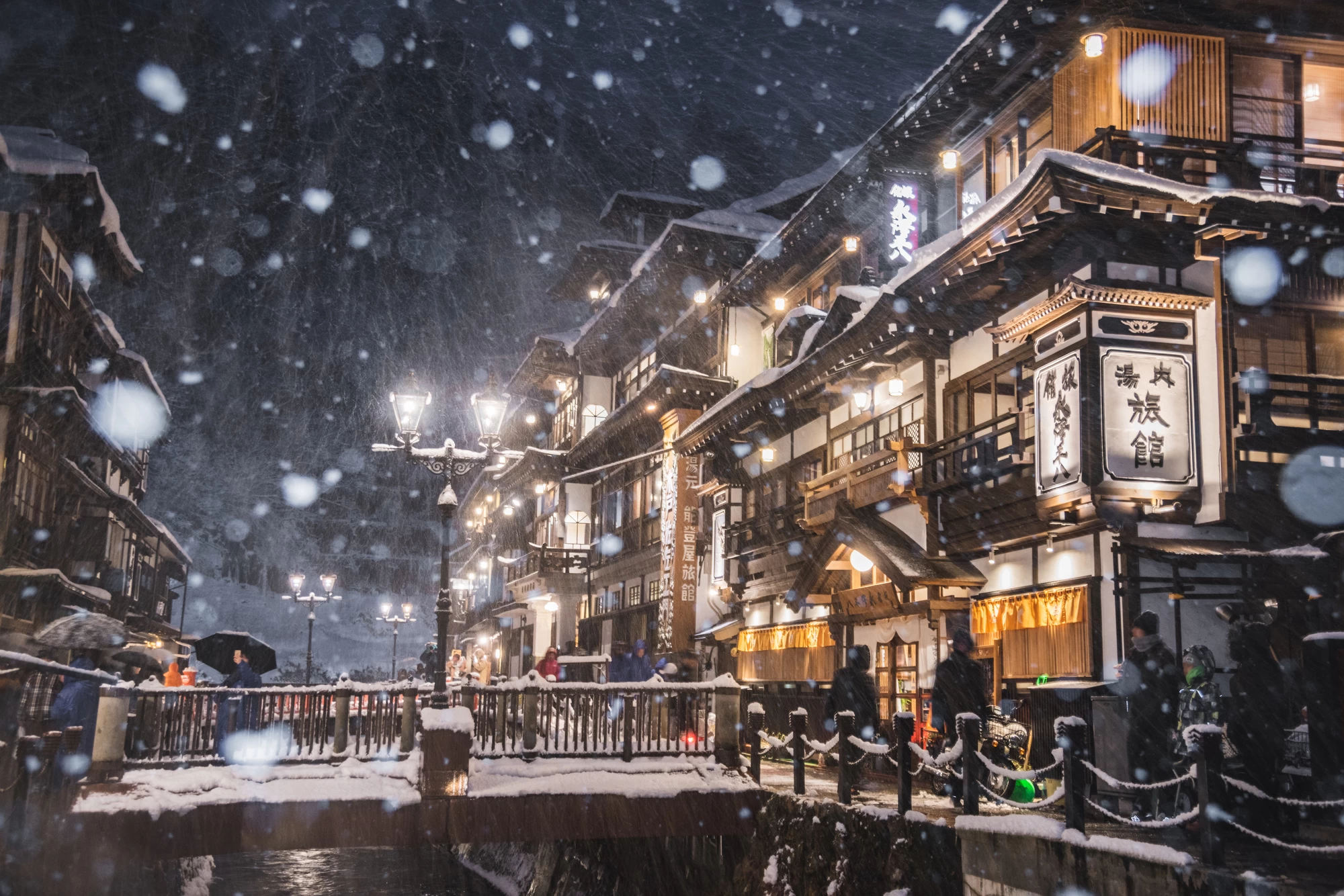 銀山温泉 温泉街