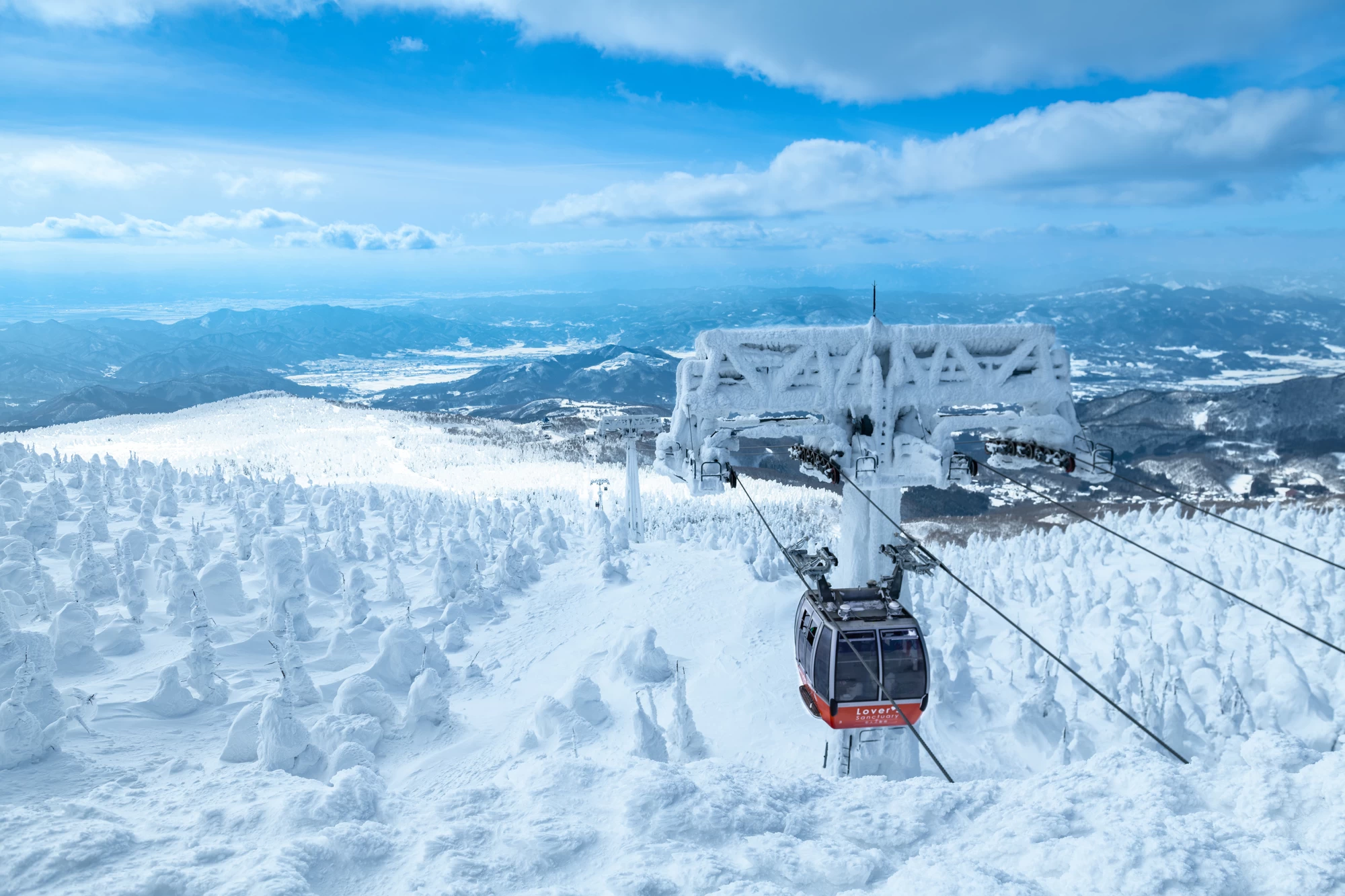 蔵王ロープウェイ