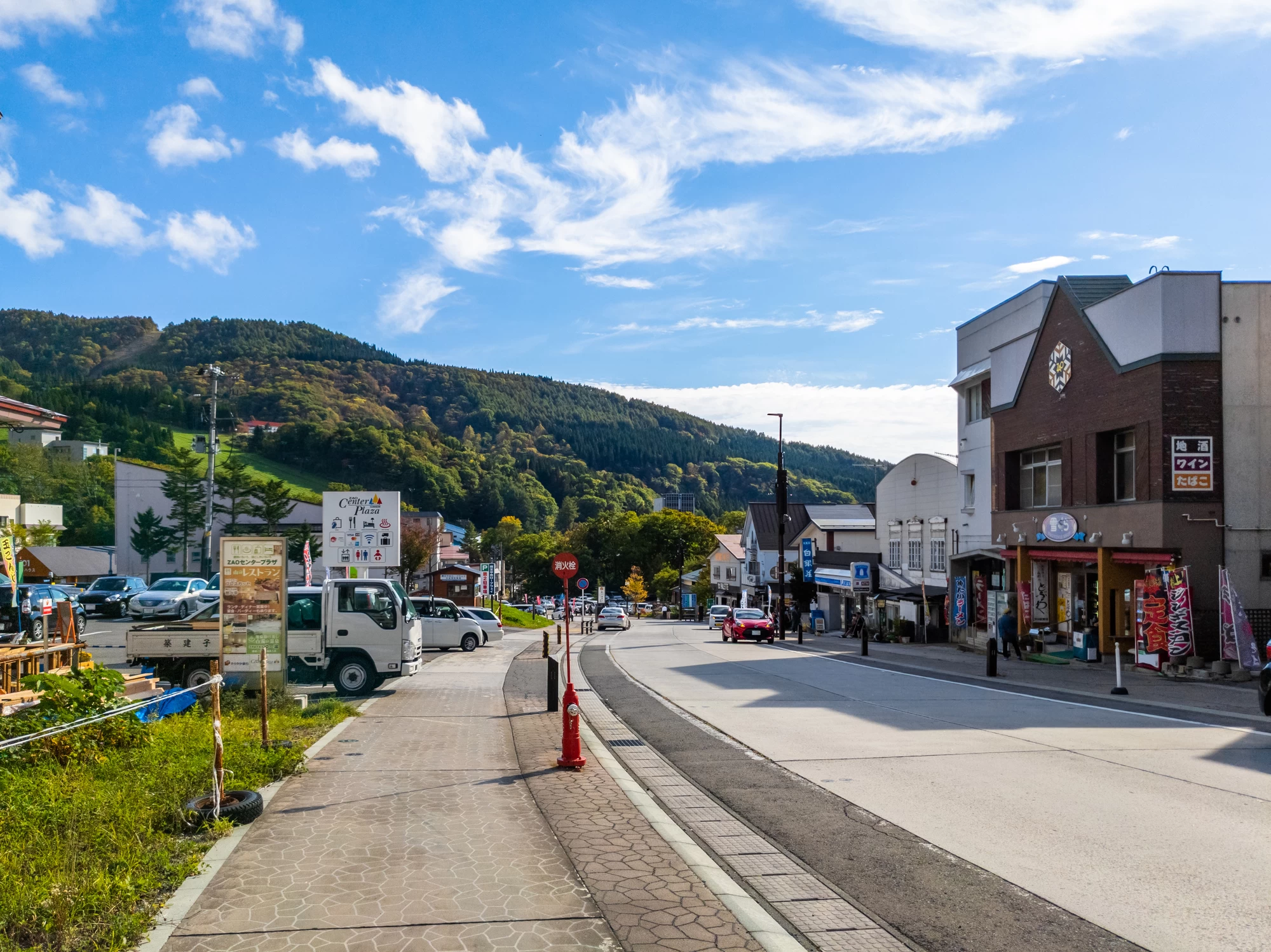 蔵王温泉 温泉街