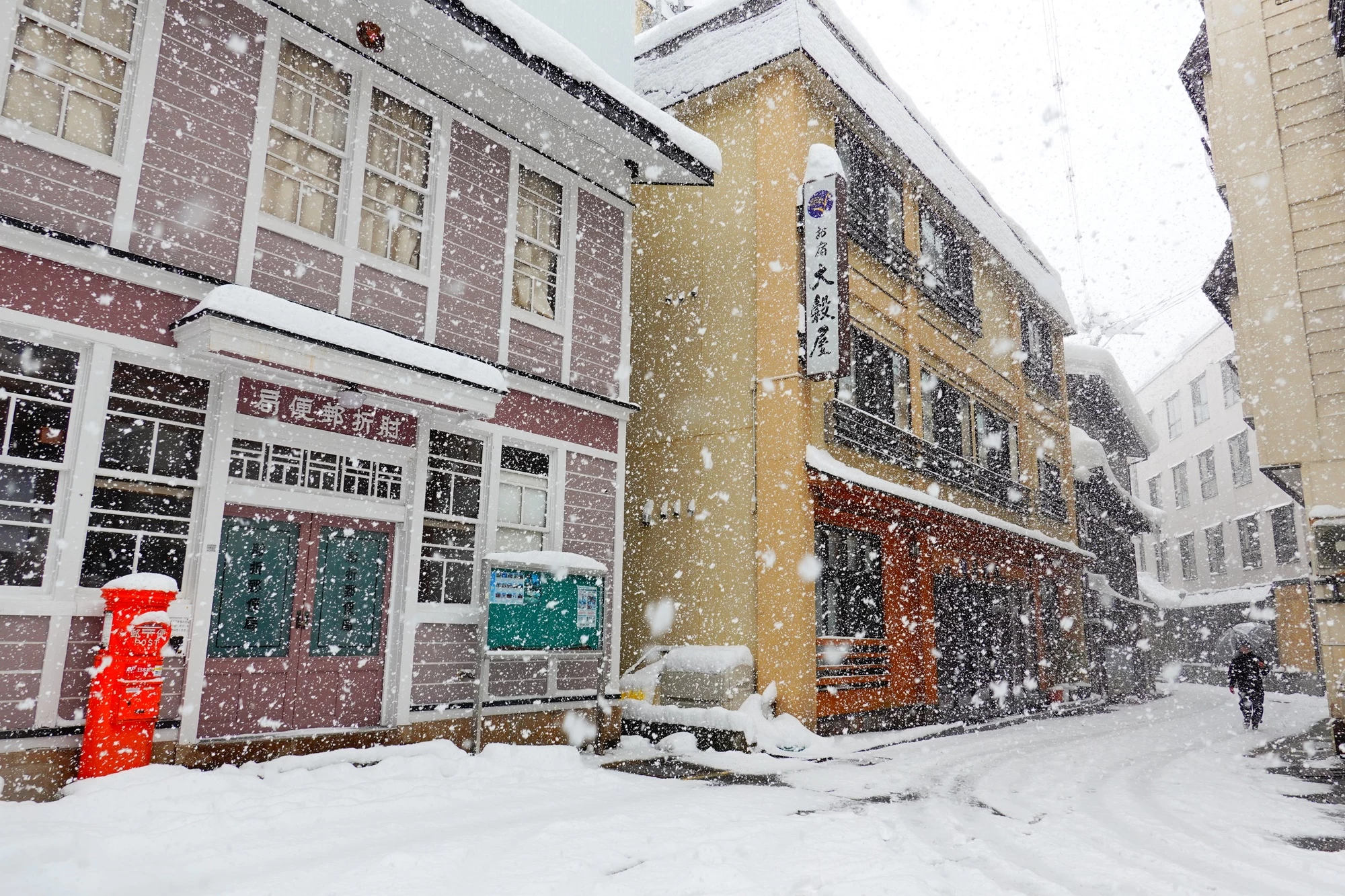 肘折温泉の冬の風景