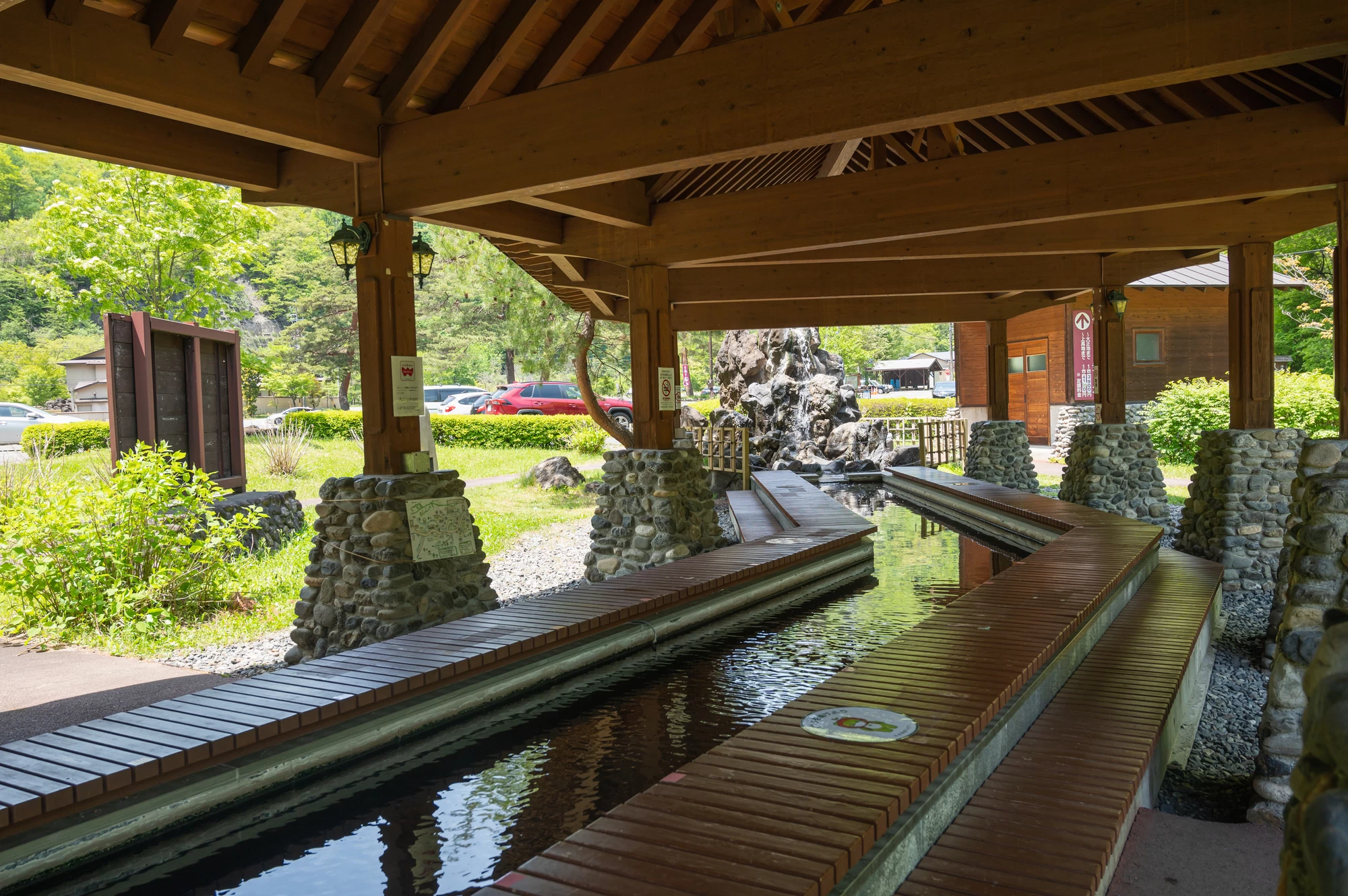 さわんど温泉湯の郷公園の足湯