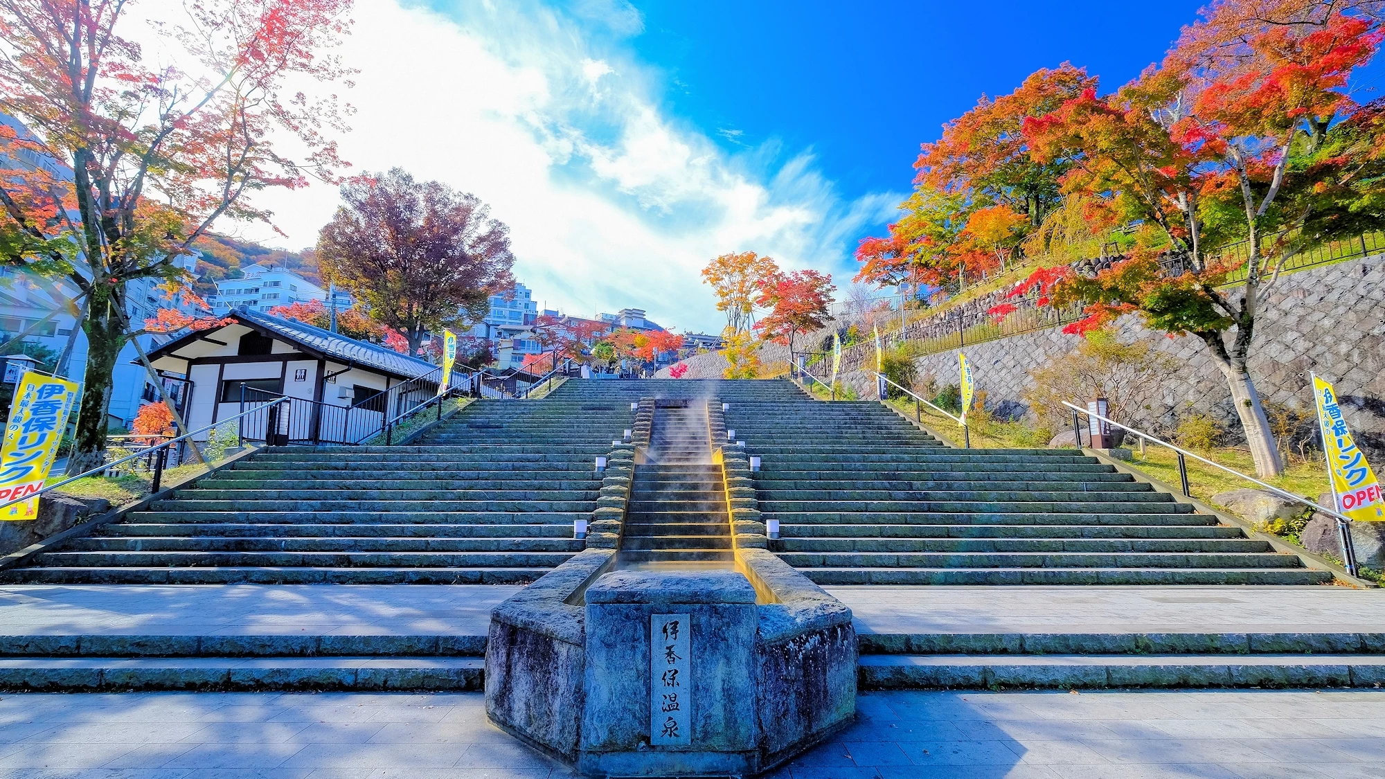 ※画像はイメージです
