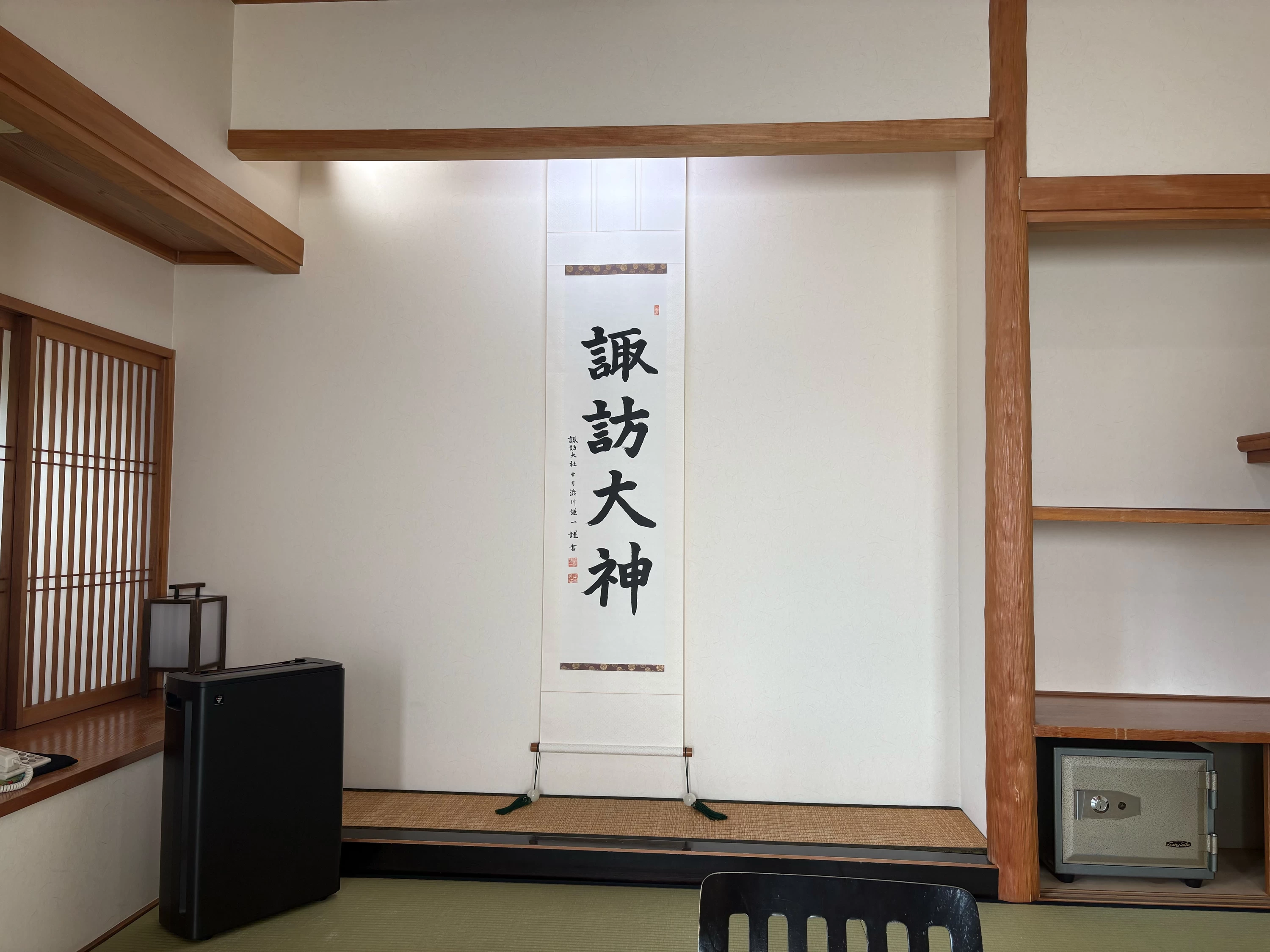床の間の掛け軸