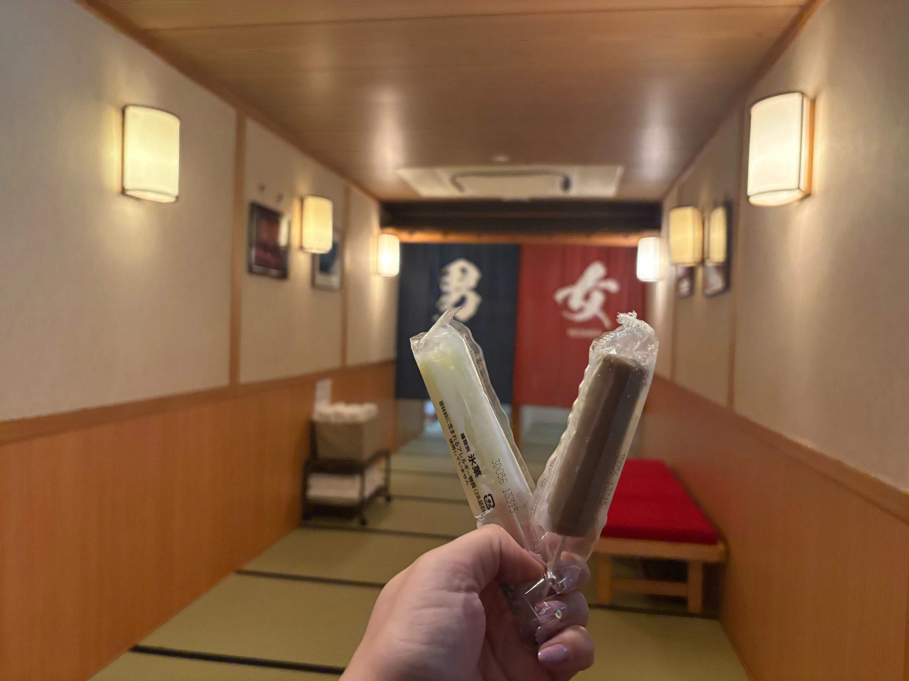 お風呂上がりに嬉しいアイスサービス