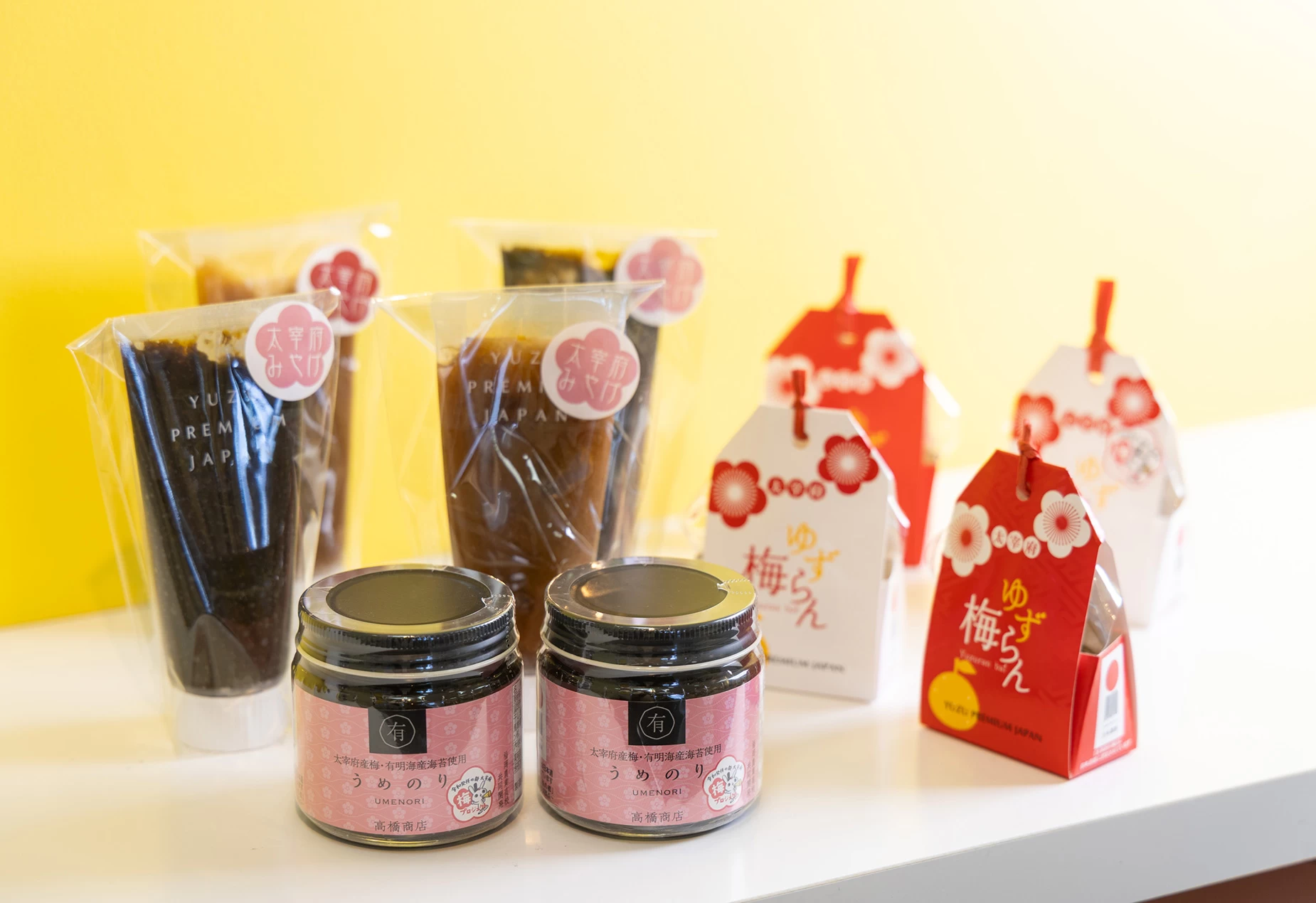 YUZU PREMIUM JAPAN 太宰府店＞柚子を使った商品を日本から世界へ発信