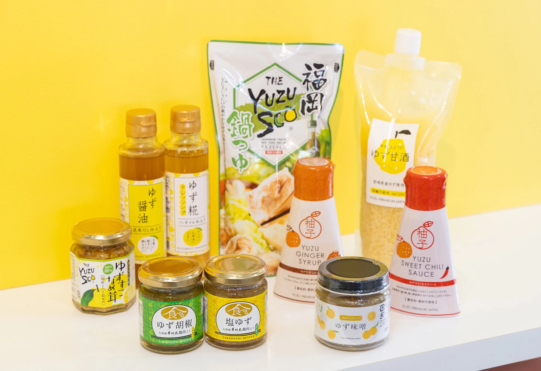 YUZU PREMIUM JAPAN 太宰府店＞柚子を使った商品を日本から世界へ発信