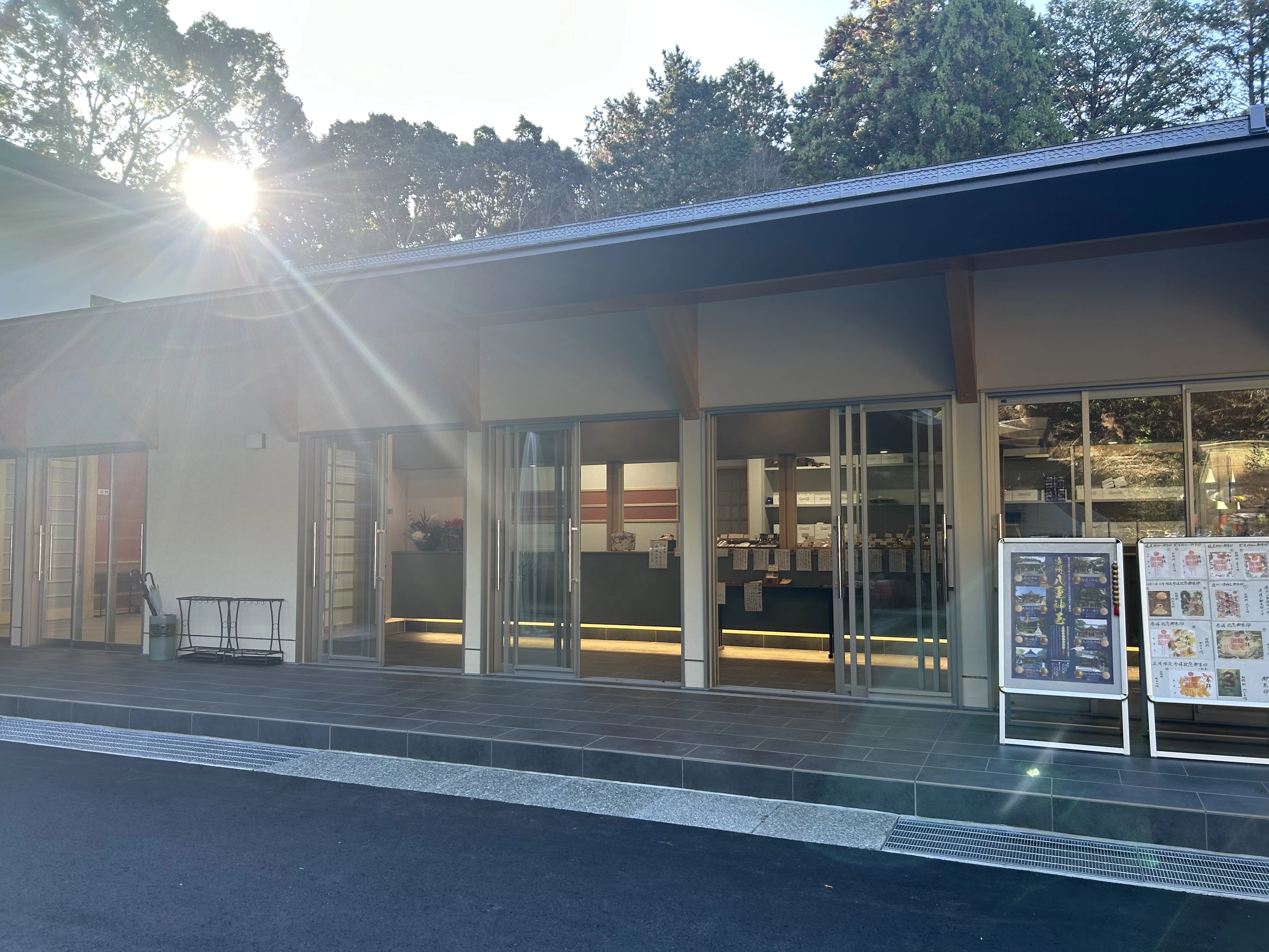 新社務所が完成しました⑤