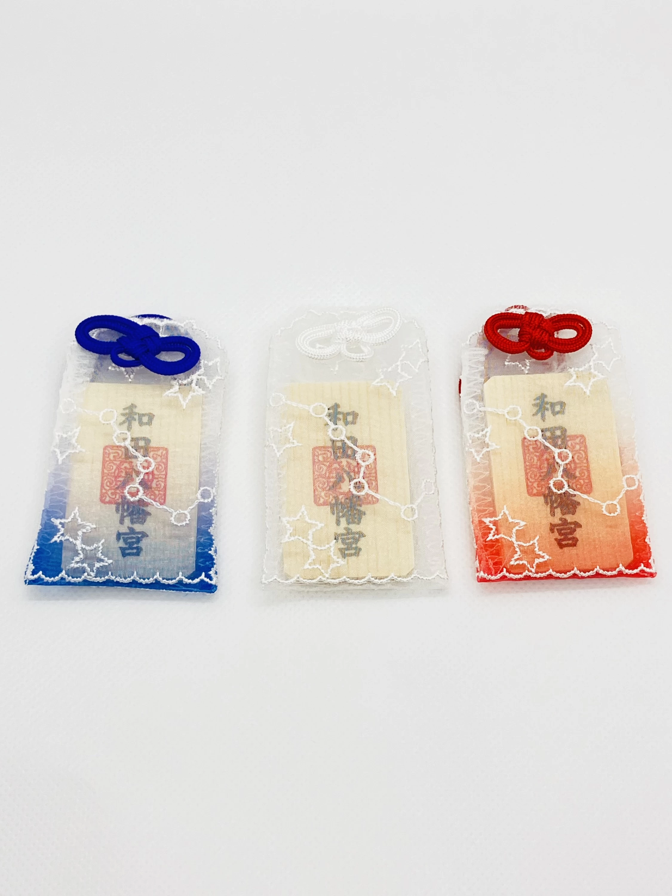 星まもり【レースのお守り】