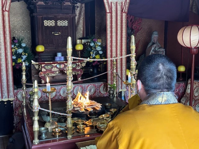 月例の護摩祈祷