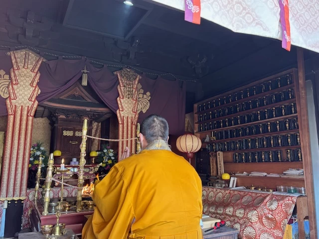 月例の護摩祈祷