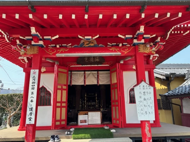 月例の護摩祈祷　全景