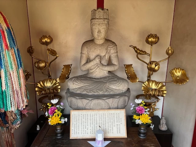 月例の護摩祈祷