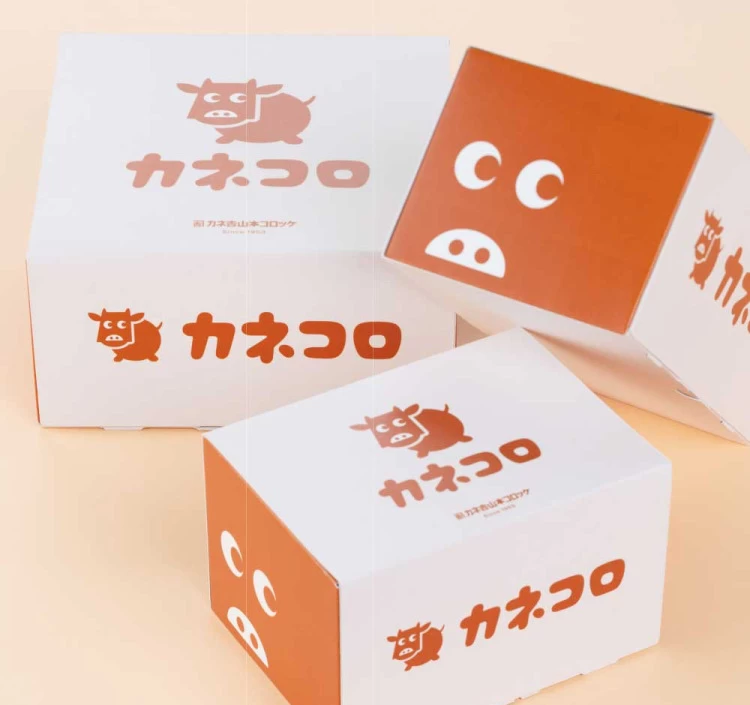 カネコロ　ギフトBOX　L-2（冷凍限定商品）
