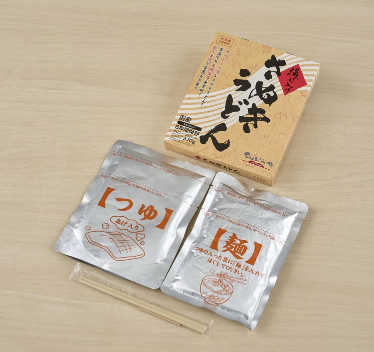 マツコの知らない世界で紹介！【防災非常食】【5年保存】揚げ入り