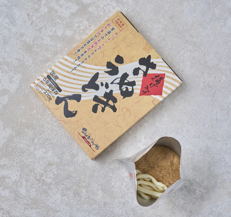 水も火も一切不要の防災非常食