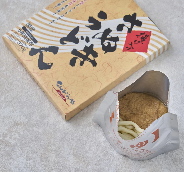 つゆに麺を入れるだけの簡単ぶっかけタイプ
