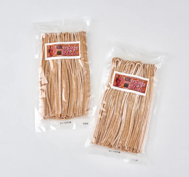 「メガ辛」より数倍辛い「テラ辛」