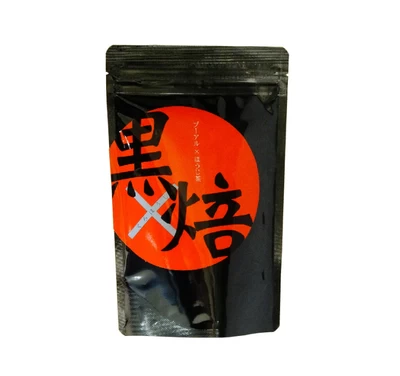 静岡県産黒ほうじ茶