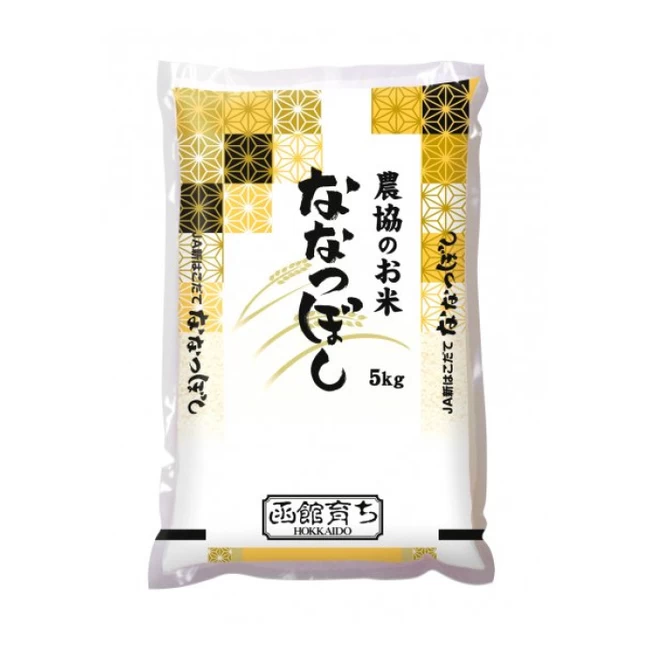 新函館農協のお米 ななつぼし