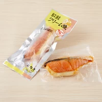 紅鮭クリーム焼 サムネイル