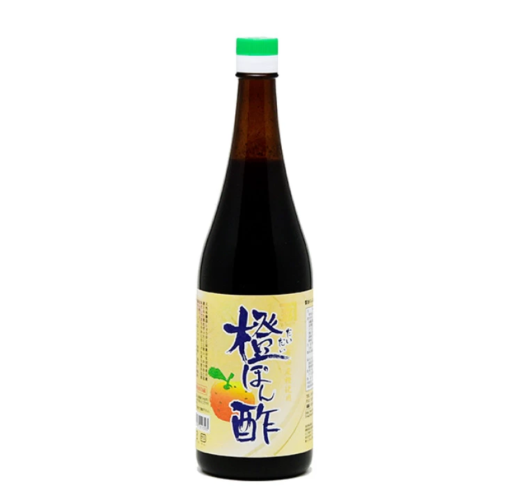 橙ぽん酢