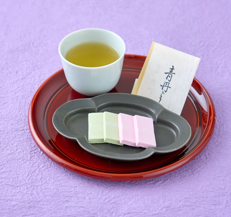 青丹よし　（小）