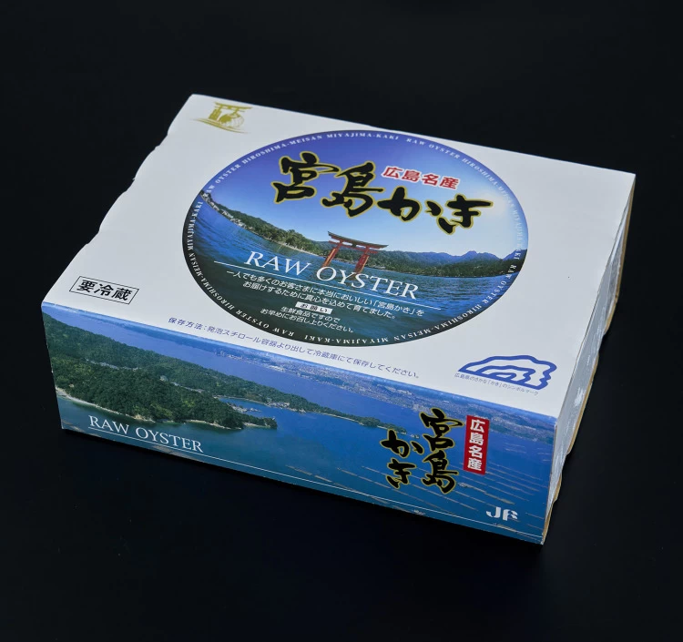 むき身・殻つきセット むき身(500グラム)殻つき(10個)