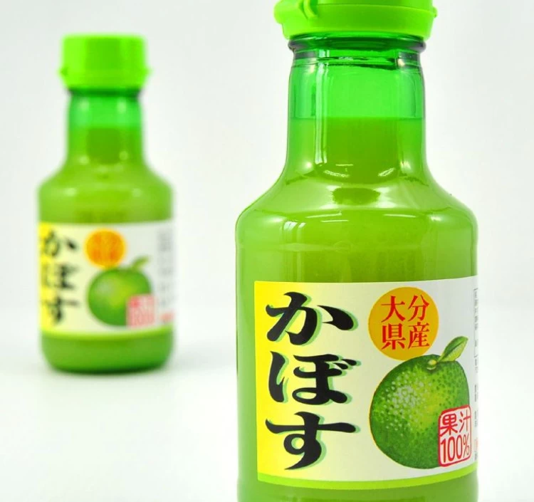 かぼす果汁(冷凍)