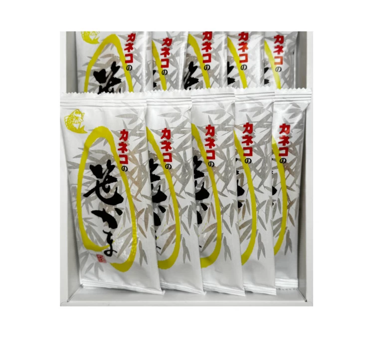 1,000円〜1,999円】「贈答」」のお取り寄せグルメ商品一覧｜名物