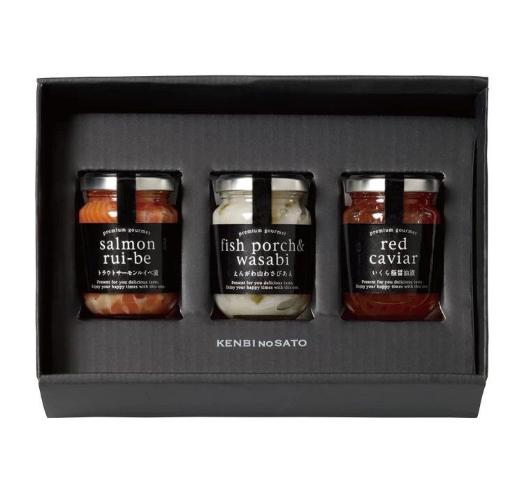 【HOKKAIDO PREMIUM GIFT】宝珠の逸品K[MG125A]