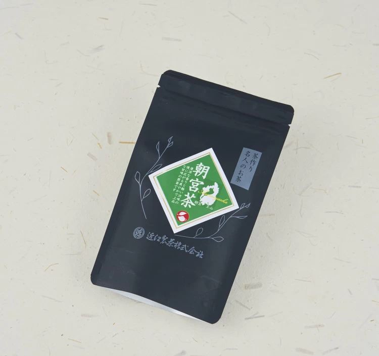 茶作り名人の【朝宮茶】