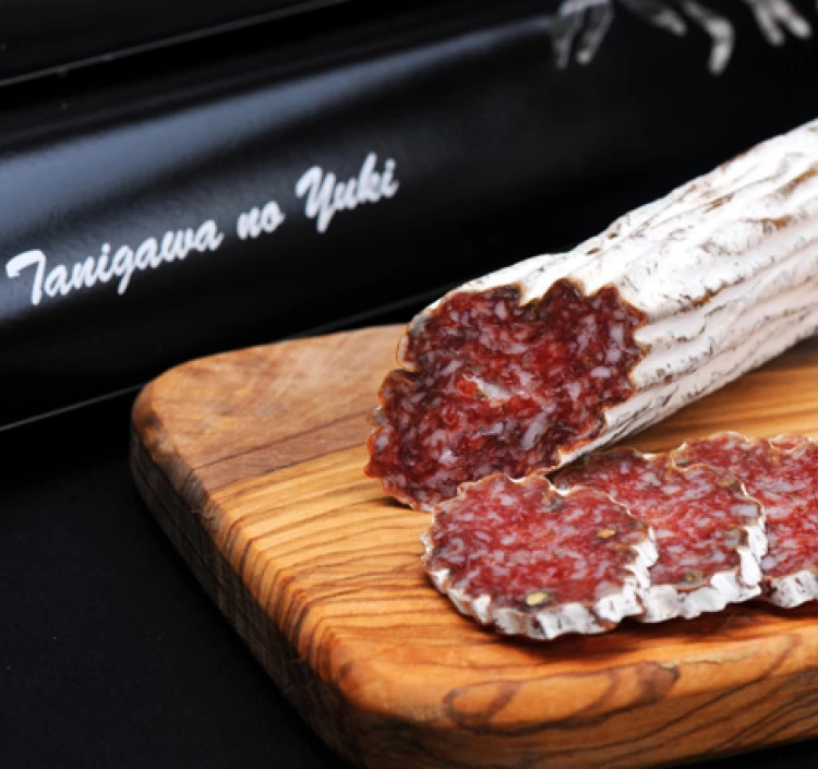 谷川の雪サラミハーフ