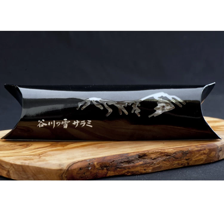 谷川の雪サラミハーフ