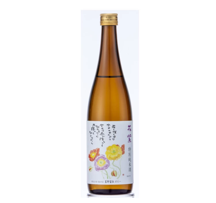 赤城山「花紫」 特別純米酒